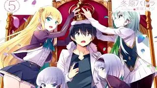 In Another World With My Smartphone Opening Full
