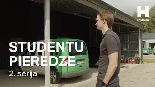 Diena praktikanta dzīvē | HAGBERG | 2. sērija