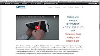 Вордпресс редактирование страницы