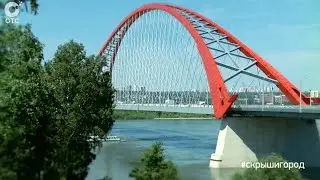 С Днём рождения, Новосибирск! Евгений Николаев - инженер эфира ОТС