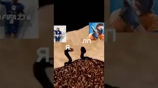 туда нет туда туда #мем