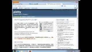 10.RHEL/CENTOS BASH shell 基礎教學