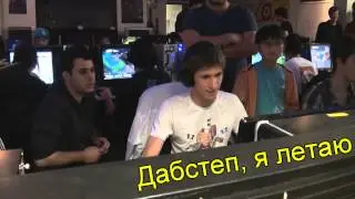 DENDI дабстеп, я летаю!