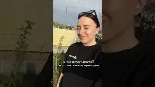 Ну и про маньяков естественно😂