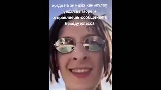 кизару тик ток подборка мемов 2