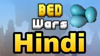 Blockman go egg wars in Hindi blue team