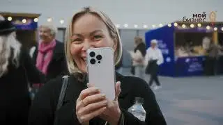 ARTIS ONE - региональный маркетплейс для самозанятых Калининградской области