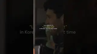 Lauv Uses #AI In New Korean Version Of “Love U Like That”