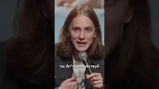 Про расписание уборок в квартире. 