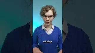 До сих пор жалею о своем выборе...