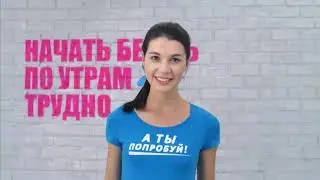 ОНТ (Беларусь) - фрагмент рекламного блока (07.08.2019) (2).