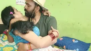 COUPLE MAKE FUN vlogs #dailyvlog #bhauji #vlog #vlogs #firstvlog #firstvideo #housewifelife