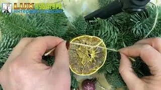 Венок своими руками из натуральной датской ели.