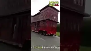 CHinese Car