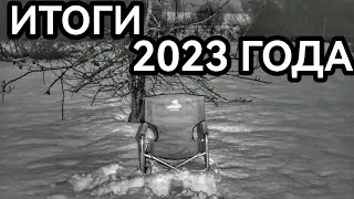 🎄ПОДВОДИМ ИТОГИ ГОДА🎄ОТВЕТЫ НА ВОПРОСЫ ПОДПИСЧИКОВ🎁