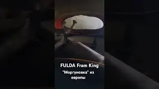 мотоколяска (моргуновка) из европы 1950ых годов FULDA Fram King.  :) #automobile #fulda #моргуновка