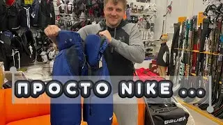 САМЫЕ ЗАЩИЩЁННЫЕ ХОККЕЙНЫЕ ШОРТЫ NIKE CUSTOM • NIKE BAUER
