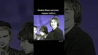улыбка горшка киш рок   горшокжив