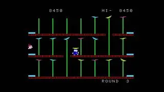 Mr. Chin (MSX)(Hal Laboratory)(1984)(MSX2)
