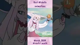 Mishelle the Espeon animations // Mishelle's month 2024