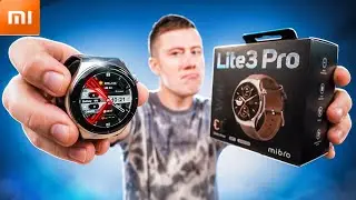 Новые Смарт Часы Xiaomi за $69 с GPS, NFC, Звонками в Металлическом Корпусе! Mibro Lite 3 Pro
