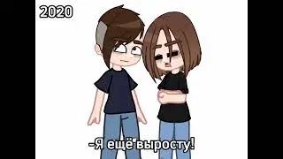 -Осторожно маты!!!(Да я вернула общение с этим челом)