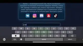 Вышел НОВЫЙ ПРОМОКОД на Хеллоуин 2021 в Аватарии 