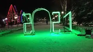 Новогодняя Добринка