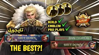 THE BEST TANK!! This is How to DOMINATE the Match Using this OP Tank! | Mobile Legends