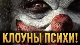 Играем во что попало