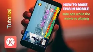 How to make like Side ads while the playing TV serial