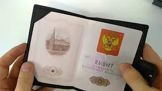 Кошелек мужской кожаный паспорт и автодокументы Giano Fregoso 118881