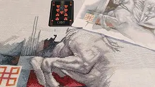 23 карта в вышивальной игре "52 карты". Корректировка