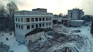 Демонтаж здания Коми Пединститута (Сыктывкар)