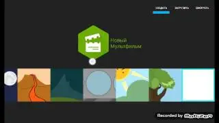 Туториал в рисуем мультфильмы