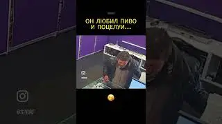 Мужик зашел в кальянную купить пива смешной диалог. Алкаш зашел в кальянный магазин за пивом мем