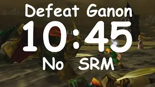 Defeat Ganon (No SRM) Speedrun in 10:45 [Former World Record]