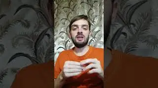 Телесные процессы Access - Коррекция зрения & БММ Мимикрия