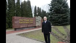 Курск Город Воинской Славы