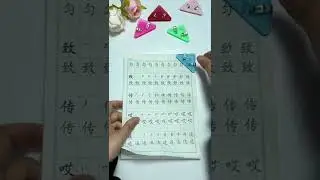 #diy
