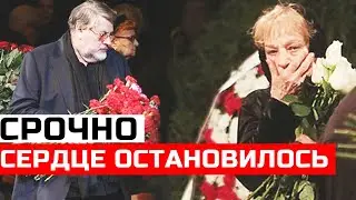 5 минут назад! Всеми любимый актер ушел из жизни