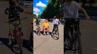 Добрые велосипедисты / Kind cyclists