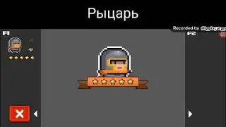 Жёсткий баг!