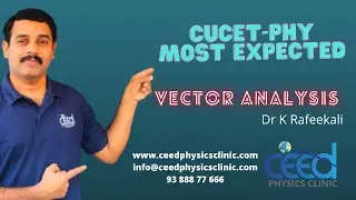 CUCET PHYSICS | VECTOR ANALYSIS | MATHEMATICAL PHYSICS | JNU | HCU | DU | BHU