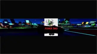 Новое интро