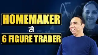 Homemaker to 6 Figure Trader I Malkansview Trading Champ | Vishal B Malkan