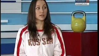 Оксана Сарварова. Гири. Россия-24. Южный Урал. 30 ноября 2013