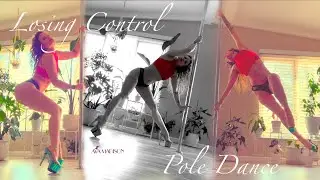Losing Control Ava Madison Pole Dance Isolate