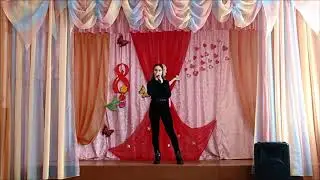 Чановский район, МКУК Погорельского сельсовета, Киселева Екатерина.