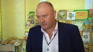 У Хмельницькому провели першу міжнародну конференцію присвячену бджолярству